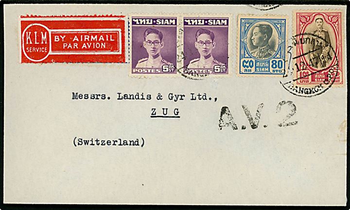 5 st. (par), 80 st. og 2 baht på blandingsfrankeret luftpostbrev fra Bangkok d. 22.12.1947 til Zug, Schweiz. Sort luftpoststempel A.V.2.