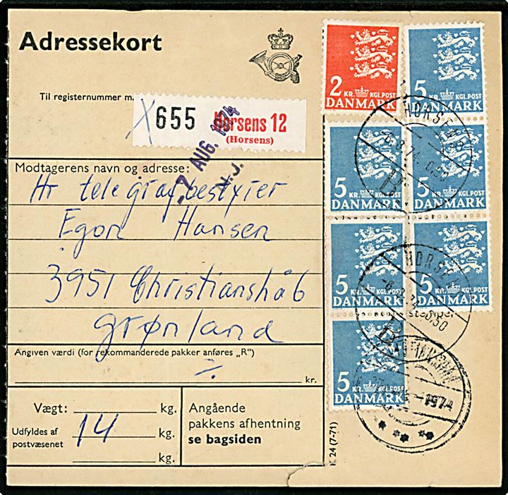 2 kr. og 5 kr. (6) Rigsvåben på 32 kr. frankeret adressekort for pakke fra Horsens 12 (Horsens) annulleret Horsens B. d. 6.8.1974 til Christianshåb, Grønland.