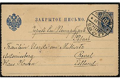 Russisk 7 kop. Våben med ringe helsags korrespondancekort fra Hangö annulleret med 2-sproget bureaustempel K.P.XP.No. 15 (= Hyvinkää-Hankö) d. 20.12.1899 via St. Petersborg til Reval, Estland.