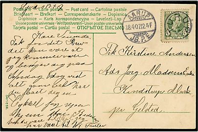 5 øre Chr. IX på brevkort annulleret med stjernestempel TURUP og sidestemplet Aarup JB.P.E. d. 18.4.1907 til Gelsted.