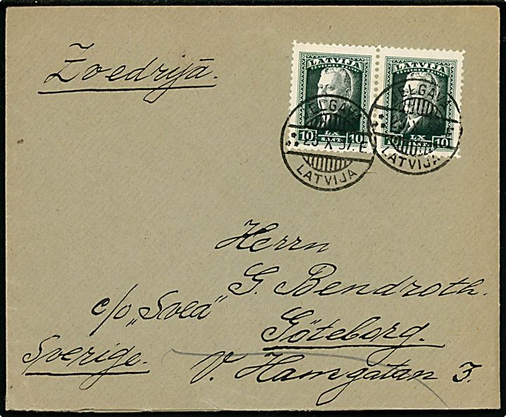 10 s. Ulmanis 60 år i parstykke på brev fra Jelgava d. 23.10.1937 til Göteborg, Sverige.