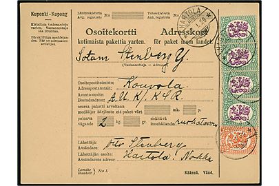 1 mk. og 1½ mk. (4) Løve på adressekort for pakke fra Hartola d. 23.1.1929 til soldat ved A.U.K. / K.S.R. i Kouvola. På bagsiden militart afdelingsstempel: Keski-Suomen Rykmentti * Esikunta *