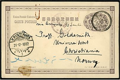 4 s. helsagsbrevkort med påklæbet fotografi af dampskib (S/S Sentis?) sendt fra nordmand i Yokohama d. 12.11.1902 til professor Goldsmith, Universitetet i Kristiania, Norge.