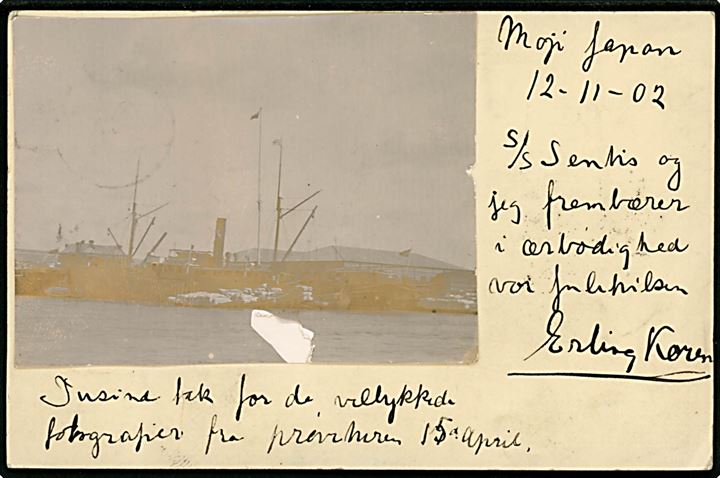 4 s. helsagsbrevkort med påklæbet fotografi af dampskib (S/S Sentis?) sendt fra nordmand i Yokohama d. 12.11.1902 til professor Goldsmith, Universitetet i Kristiania, Norge.