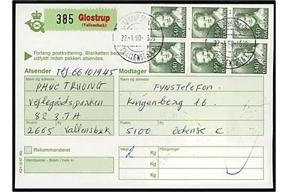 10 øre, 50 øre (3) Bølgelinie og 3,40 kr. Margrethe (6) på for- og bagside af adressekort for pakke annulleret med parentes stempel Brøndby Strand (Vallensbæk) d. 22.1.1990 til Odense. Påsat fortrykt pakke-reg.-etiket Glostrup (Vallensbæk).