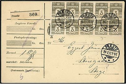 3 øre Bølgelinie i 10-blok på 30 øre frankeret adressebrev for pakke fra Præstø d. 26.7.1912 til Stege.