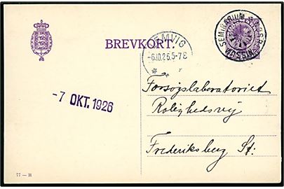 15 øre Chr. X helsagsbrevkort (fabr. 77-H) annulleret med stjernestempel NØRRE NISSUM SEMINARIUM og sidestemplet Lemvig d. 6.10.1926 til Frederiksberg.