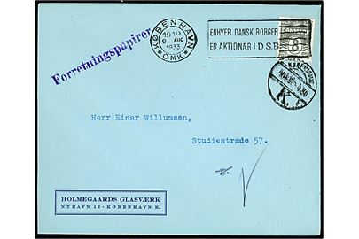 8 øre Bølgelinie single på lokal forretningspapirer fra Holmegaards Glasværk i København d. 9.8.1933.