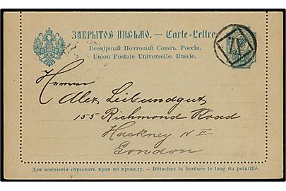 10 kop. helsags korrespondancekort annulleret med nr.stempel XI. og på bagsiden sidestemplet St. Petersborg d. 11.3.1898 til Hackney, London, England.