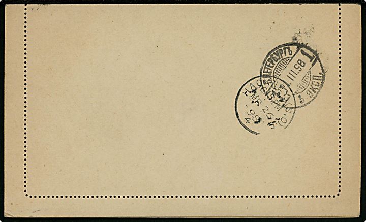 10 kop. helsags korrespondancekort annulleret med nr.stempel XI. og på bagsiden sidestemplet St. Petersborg d. 11.3.1898 til Hackney, London, England.
