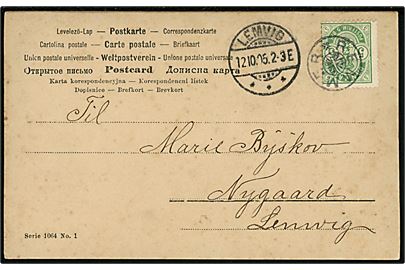 5 øre Våben på brevkort annulleret med stjernestempel REMMER og sidestemplet Lemvig d. 12.10.1905 til Lemvig.