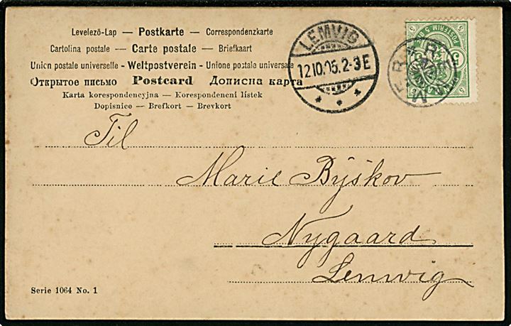 5 øre Våben på brevkort annulleret med stjernestempel REMMER og sidestemplet Lemvig d. 12.10.1905 til Lemvig.