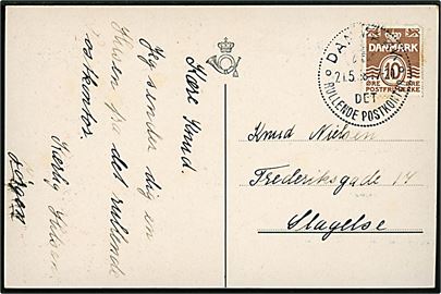 10 øre Bølgelinie på brevkort annulleret med særstempel Danmark * Det rullende Postkontor * d. 21.5.1938 til Slagelse. Det rullende postkontor var opstillet i Næstved i dagene 21.-22.5.1938 i forbindelse med havneindvielse og folkefest.