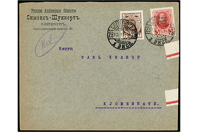 3 kop. og 7 kop. Romanow på brev fra S. Petersburg d. 12.11.1914 til København, Danmark. Åbnet af russisk censur.
