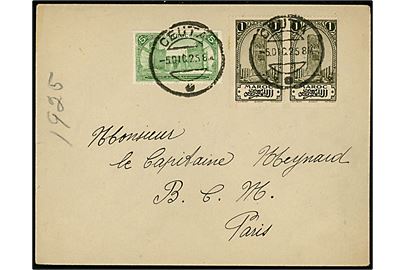 1 c. (par) og 5 c. på brev stemplet Ceuta d. 5.12.1925 til militæradresse i Paris, Frankrig.