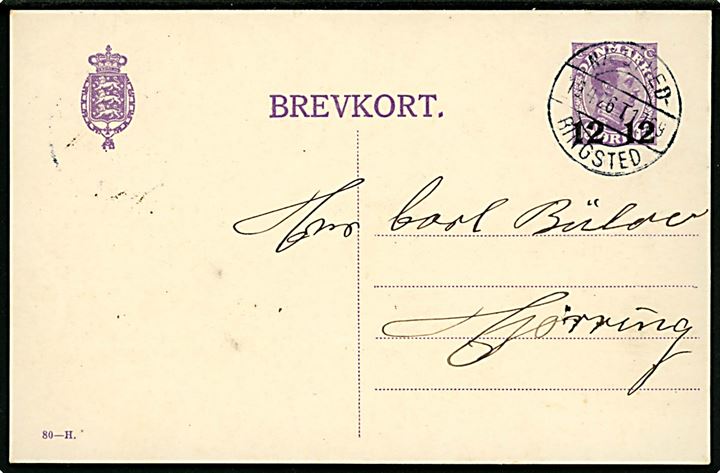 12/15 øre provisorisk helsagsbrevkort fra Glumsø annulleret med bureaustempel Næstved - Ringsted T.1769 d. 19.4.1926 til Hjørring.