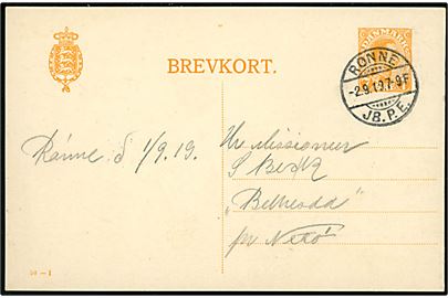 7 øre Chr. X helsagsbrevkort (fabr. 50-I) annulleret med brotype Ia Rønne JB.P.E. d. 2.9.1919 til Nexø.