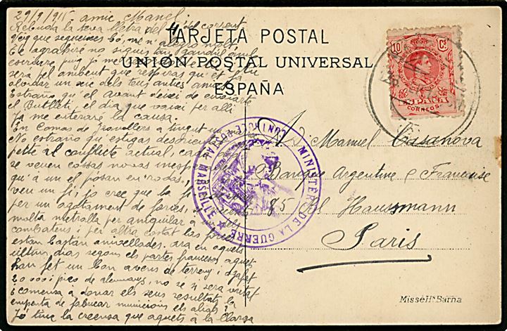 10 cts. Alfonso XIII på brevkort fra Barcelona 1915 til Paris, Frankrig. Fransk censur fra Marseille.