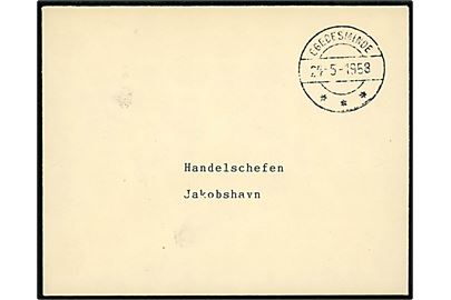 Ufrankeret portofrit indenrigsbrev med brotype stempel Egedesminde d. 24.5.1958 til Jakobshavn. På bagsiden KGH stempel fra Egedesminde.