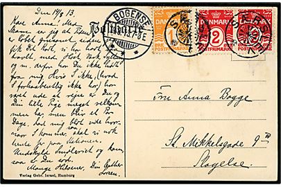 1 øre og 2 øre (par) Bølgelinie på brevkort annulleret med stjernestempel SÆRSLEV og sidestemplet Bogense d. 14.8.1913 til Slagelse.