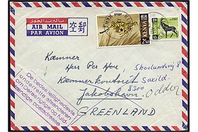 Luftpostbrev fra Kiambu d. 13.11.1967 til Grønland. Omadresseret til Odder. 