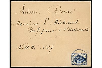 7 kop. Våben på brev annulleret med nr.stempel 4 og på bagsiden sidestemplet S. Petersburg d. 26.10.1889 til Bern, Schweiz.