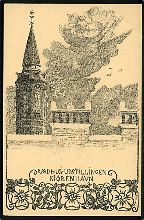 Raadhusudstillingen 1901: Københavns Raadhus lille tårn. U/no. Kvalitet 8