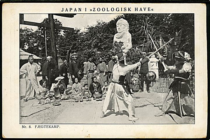 Zoologisk Have: Japan i “Zoologisk Have”, Nr. 8 Fægtekamp. På bagsiden japanske skriftstegn. Kvalitet 7