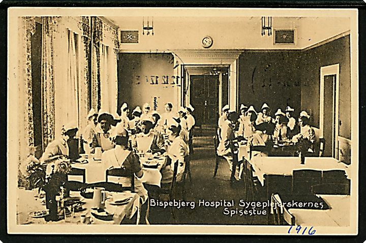 Bispebjerg Hospital, Sygeplejeskernes Spisestue. Stenders no. 35901. Kvalitet 7