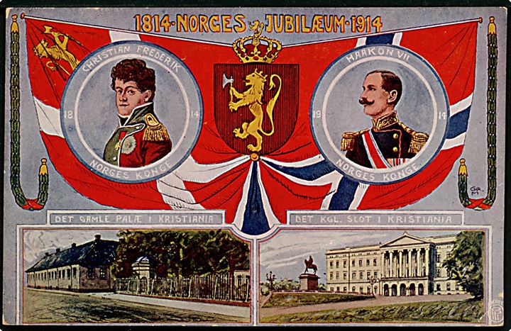 Norge. Jubilæum 1814-1914. OPPI no. 9. Kvalitet 7