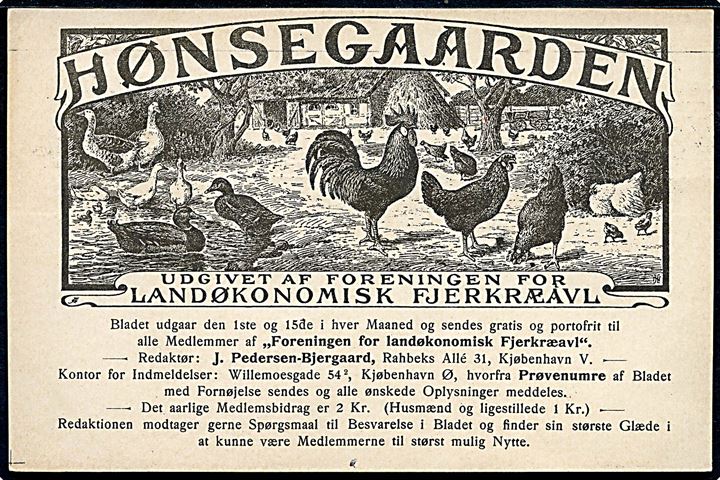 Reklame. “Hønsegaarden” Tidsskrift for Landøkonomisk Fjerkræavl. N. C. Rom u/no. Kvalitet 8