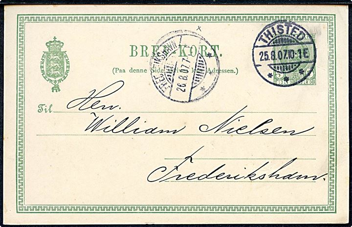 Erhverv. Dansk Gardin- & Textil Fabrik. 5 øre Fr. VIII helsagskort med reklame for saison 1908. U/no. Kvalitet 7