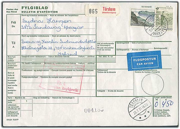 3 kr. Landskab og 8 kr. Landpost på 11 kr. frankeret internationalt adressekort for luftpostpakke annulleret med pr.-stempel Sandavágur pr. Tórshavn d. 27.7.1977 til Island.