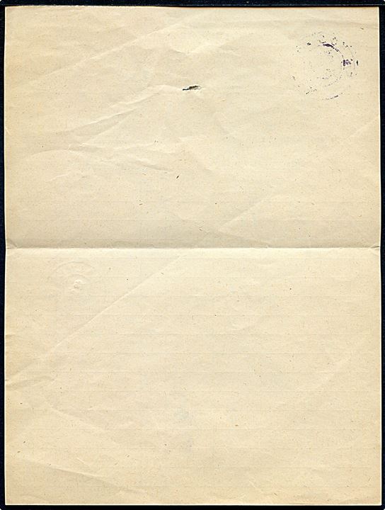Verdikart dateret 24.4.1954 med violet kronet/posthorn stempel M/S “OSA” til Valdnes i Bodin. Stempel benyttet på motorskibet M/S “Osa” på ruten Lødingen-Ofoten-Narvik. 