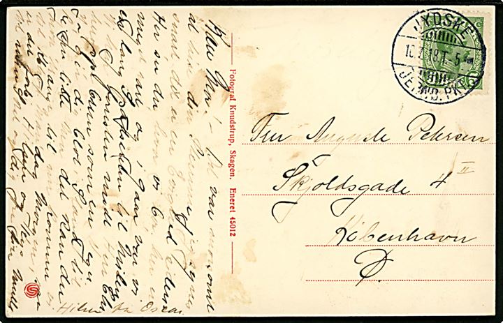 5 øre Chr. X på brevkort (Tante Lises Hus, Gl. Skagen pr. Højen St.) annulleret med reserve-bureaustempel (R2) Jydske Jernb. Pkt. T.5 d. 10.7.1918 til København. Stempel benyttet på strækningen Frederikshavn-Skagen.