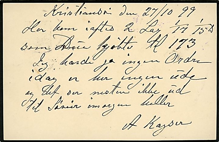 5 øre Våben helsagsbrevkort annulleret Svaneke d. 28.10.1899 og sidestemplet med violet skibsstempel: “Kassebrev fra Christiansø” til Rønne. Flot kvalitet.