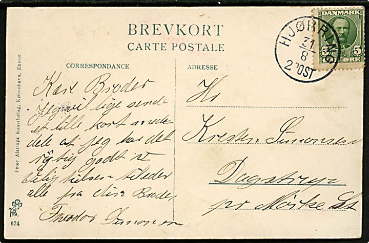 5 øre Fr. VIII på brevkort annulleret med lapidar reserve-stempel Hjørring d. 31.8.1907 (omv. 8-tal) til Mørke. Stempel registreret anvendt i dagene 30.8.-4.7.1907. Stor sjældenhed.