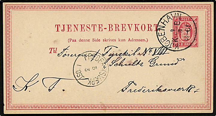 8 øre Tjeneste-Brevkort fra Fyr- og Vager Inspectionen i Kjøbenhavn d. 4.3.1885 til Føreren af Fyrskib No. VIII Schultz’s Grund pr. Frederiksværk.