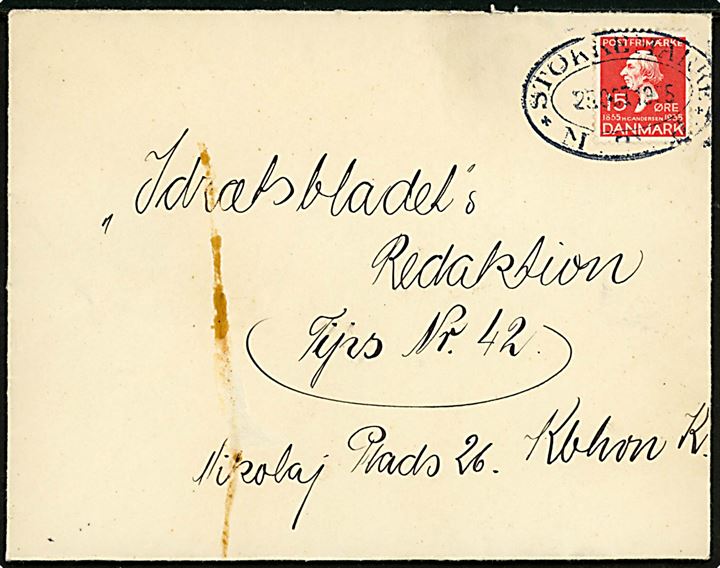 15 øre H. C. Andersen på brev annulleret med ovalt jernbanestempel STOKKEMARKE * M. T. J. * d. 25.10.1935 til København. M. T. J. = Maribo - Torrig Jernbane. Ikke registreret af Bendix.
