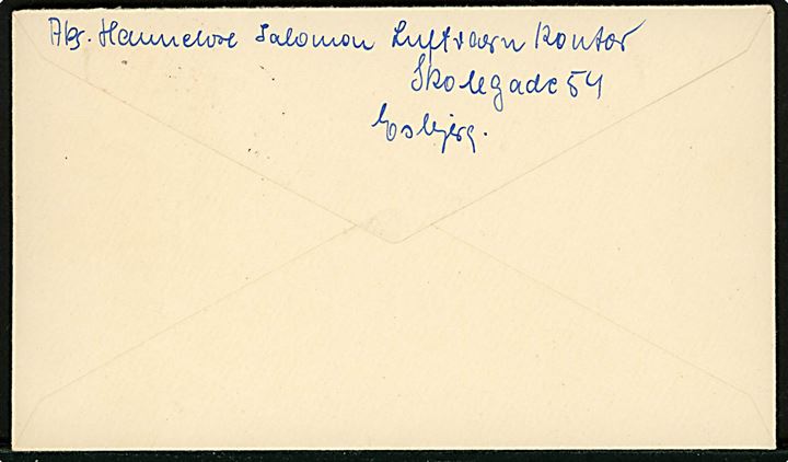 Ufrankeret brev med “Østrigerlejr Tarp” mærke stemplet Guldager d. 15.4.1946 til Flygtningelejr Silkeborg Bad pr. Silkeborg. 
