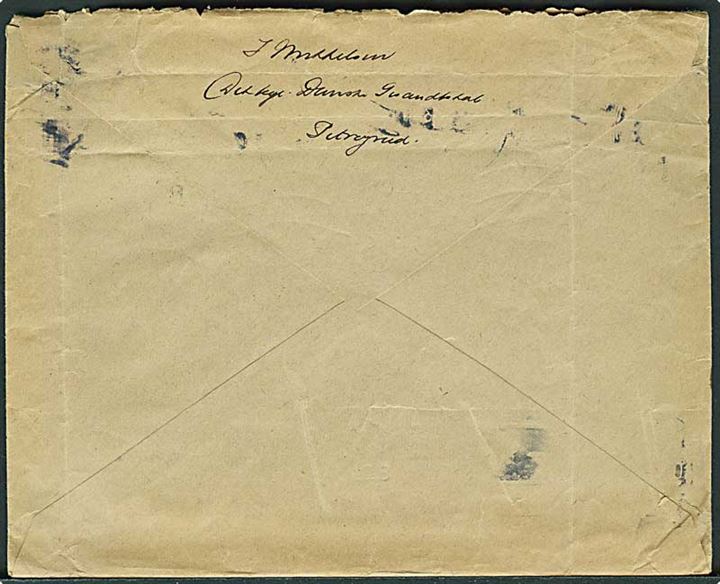 5 øre Chr. X på kurerpost brev fra kgl. danske gesandtskab i Petrograd stemplet Kjøbenhavn d. 9.10.1918 og sendt lokalt i København. Mærke med skader.