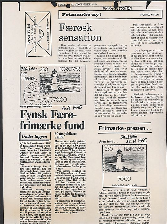 3,50 kr. Mykines Fyrtårn fejlperforeret med utakket nedre rand på pænt uadresseret brev annulleret med pr.stempel Strendur pr. Tórshavn d. 23.9.1985. Stor sjældenhed.