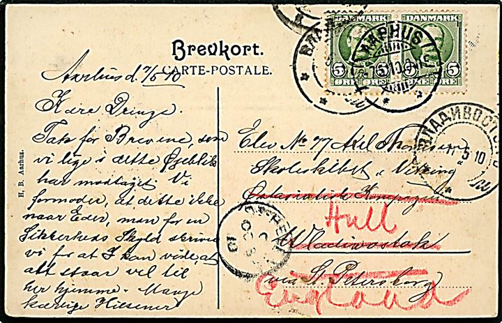 5 øre fr. VIII i par på brevkort fra Aarhus d. 7.5.1910 til elev ombord på skoleskibet “Viking” via St. Petersborg til Vladivostok. Her eftersendt til St. Helena og igen fra St. Helena d 8.10.1910 til Hull, England. Spændende.