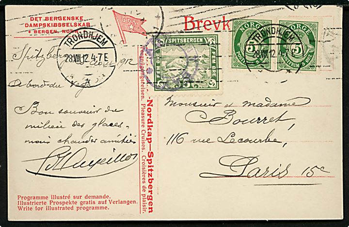 5 øre Spitsbergen udg. og 5 øre Posthorn i parstykke på brevkort fra S/S “Vega” d. 20.8.1912 annulleret violet ADVENT BAY og Trondhjem d. 28.8.1914 til Paris, Frankrig. 