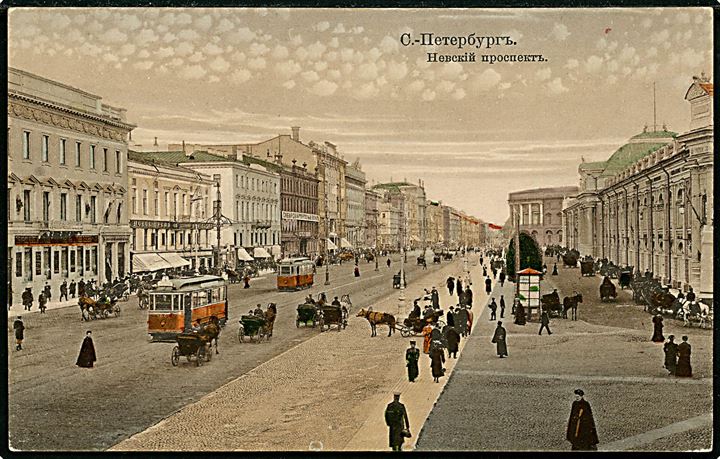 Rusland, St. Petersburg, Newski Prospekt med sporvogne.