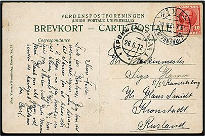 10 øre Fr. VIII på brevkort fra Kjøbenhavn d. 5.7.1912 til maskinmester ombord på S/S Randelsborg i Kronstadt, Rusland. Ank.stemplet i Kronstadt d. 26.6.1912 - bemærk forskel i juliansk og gregoriansk kalender.