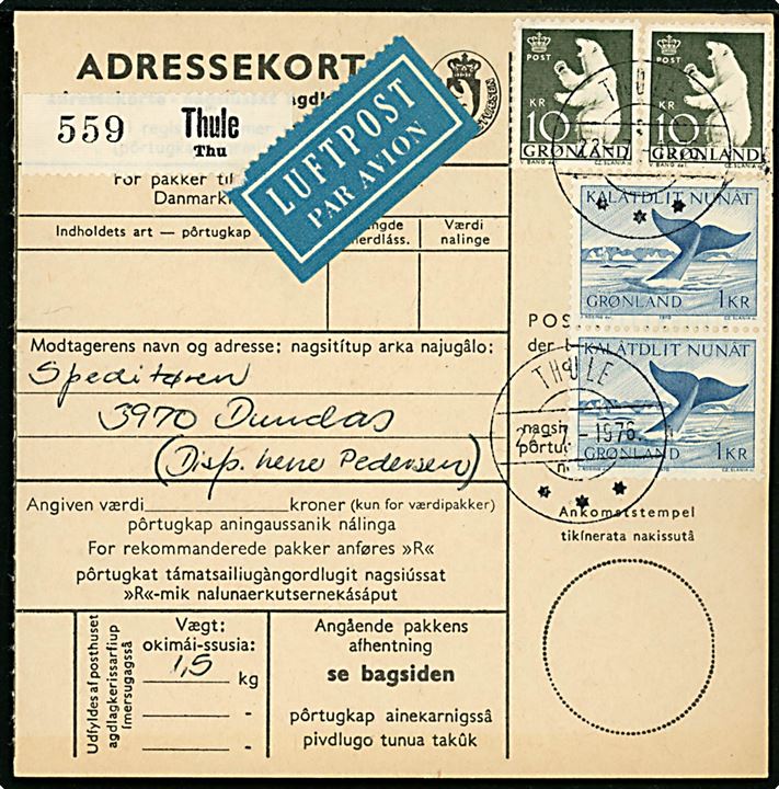 1 kr. Grønlandshval (par) og 10 kr. Isbjørn (par) på 22 kr. frankeret adressekort på indenrigs-luftpostpakke fra Thule d. 22.7.1976 til Dundas. 