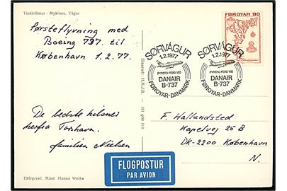 90 øre Landkort på 1.-flyvningsbrevkort annulleret med særstempel Sørvagur d. 1.2.1977 til København.
