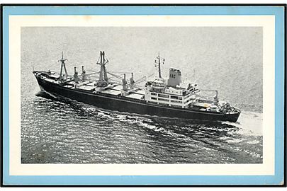 Alameda M/S, Østasiatisk Kompagni. Reklamekort med 30 øre Kgl. Modelkammer sendt som FDC tryksag fra København d. 15.6.1970 til Nakskov.