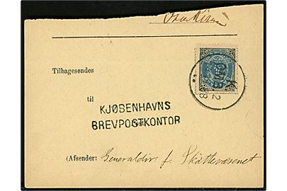 4 øre Tofarvet på del af Modtagelsesbevis annulleret K. OMB.3 d. 14.11.1888 til Kjøbenhavns Brevpostkontor.